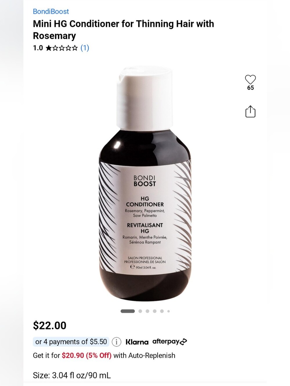 Mini Bondi Boost HG Conditioner